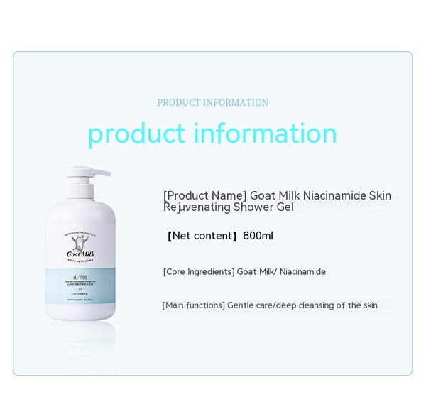 Goat's Milk Rejuvenation Shower Gel image 7