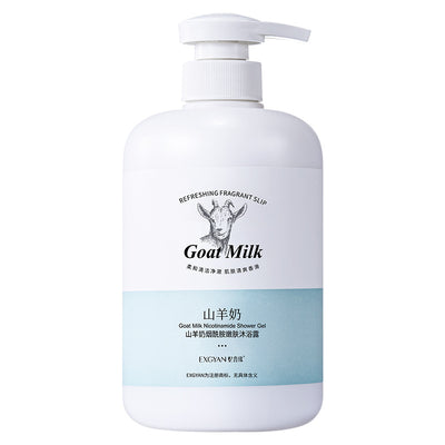 Goat's Milk Rejuvenation Shower Gel