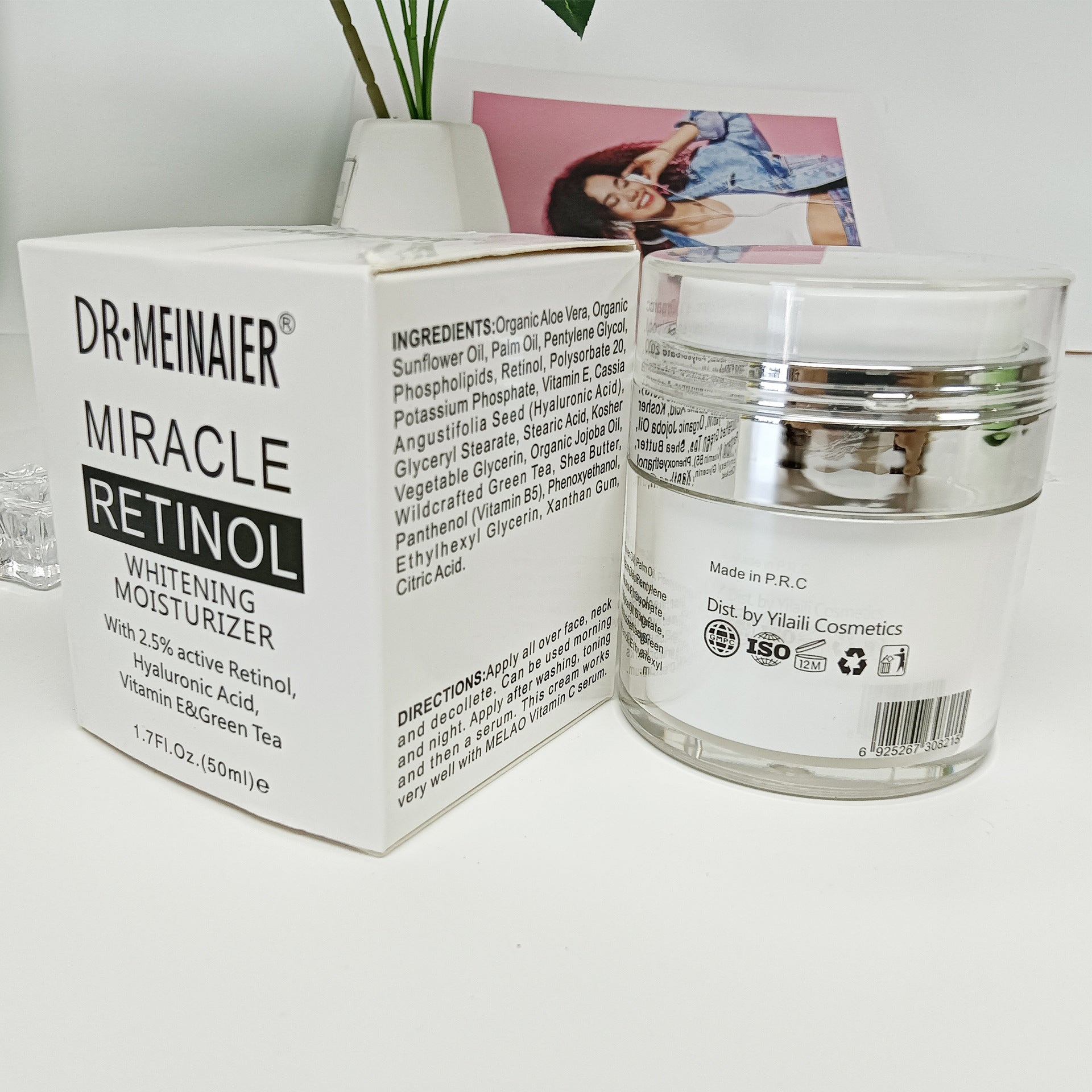 Retinol Moisturizing Cream